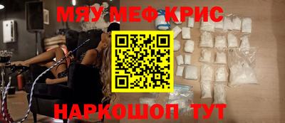 экстази Ливны
