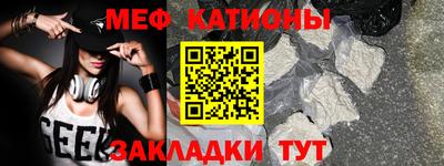 гашишное масло Лесосибирск