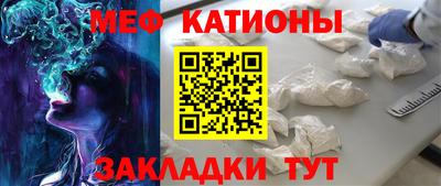 гашишное масло Лесосибирск