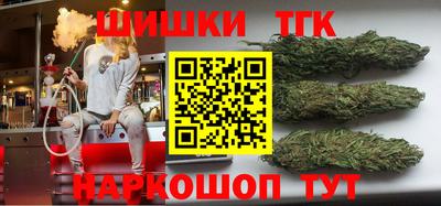 экстази Ливны