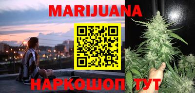 экстази Ливны