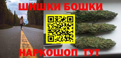меф Ликино-Дулёво