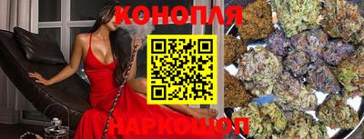 меф Ликино-Дулёво