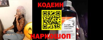 меф Ликино-Дулёво