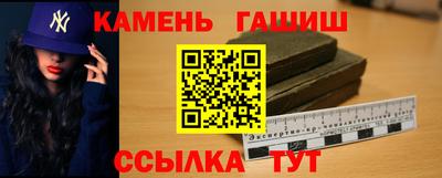 меф Ликино-Дулёво